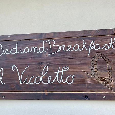 B&B Il Vicoletto Olevano sul Tusciano Екстериор снимка